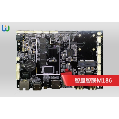 Uw-m186 special industrial control board for intelligent Internet of things terminal